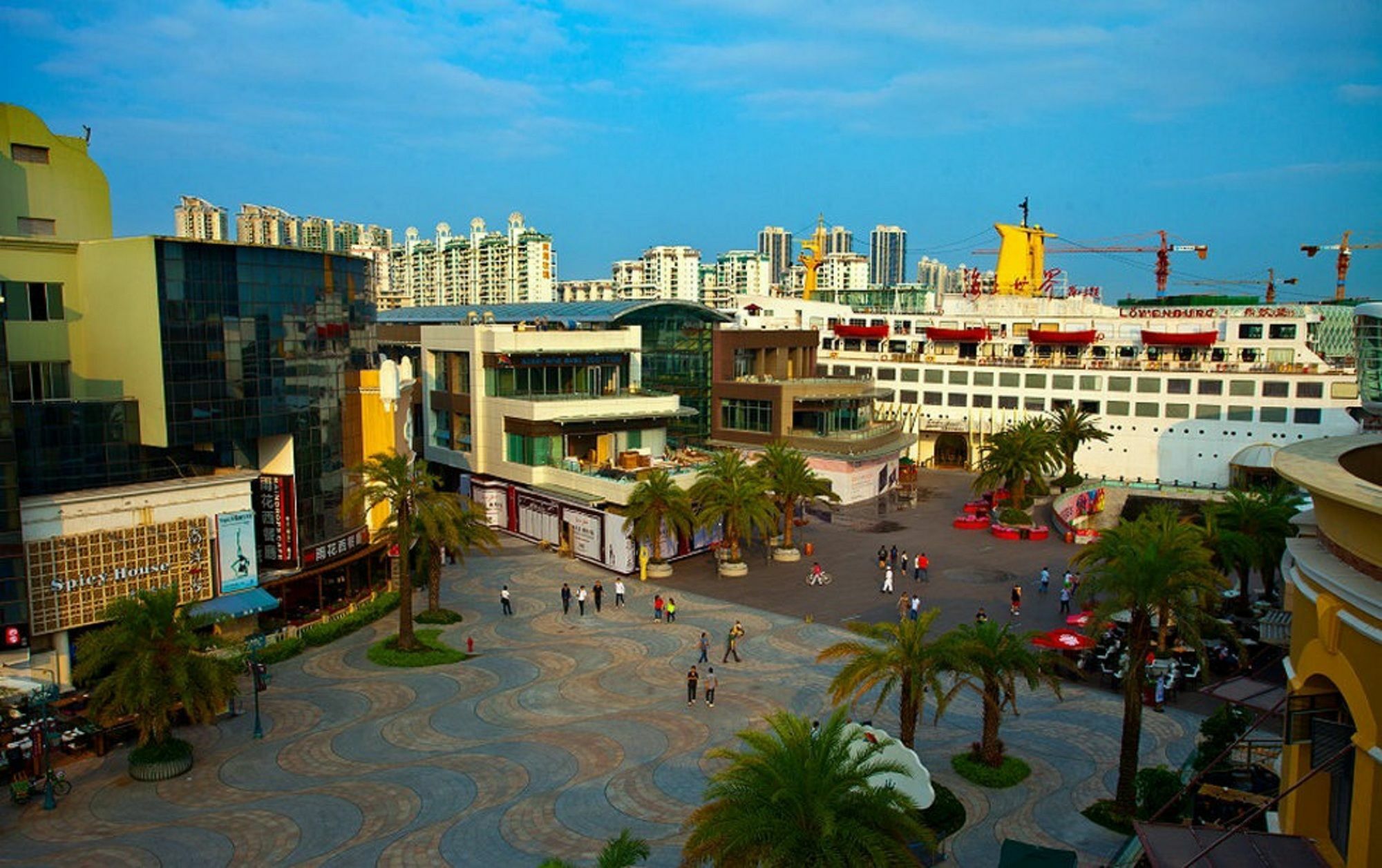 Shenzhen Shekou Honlux Apartment Ngoại thất bức ảnh