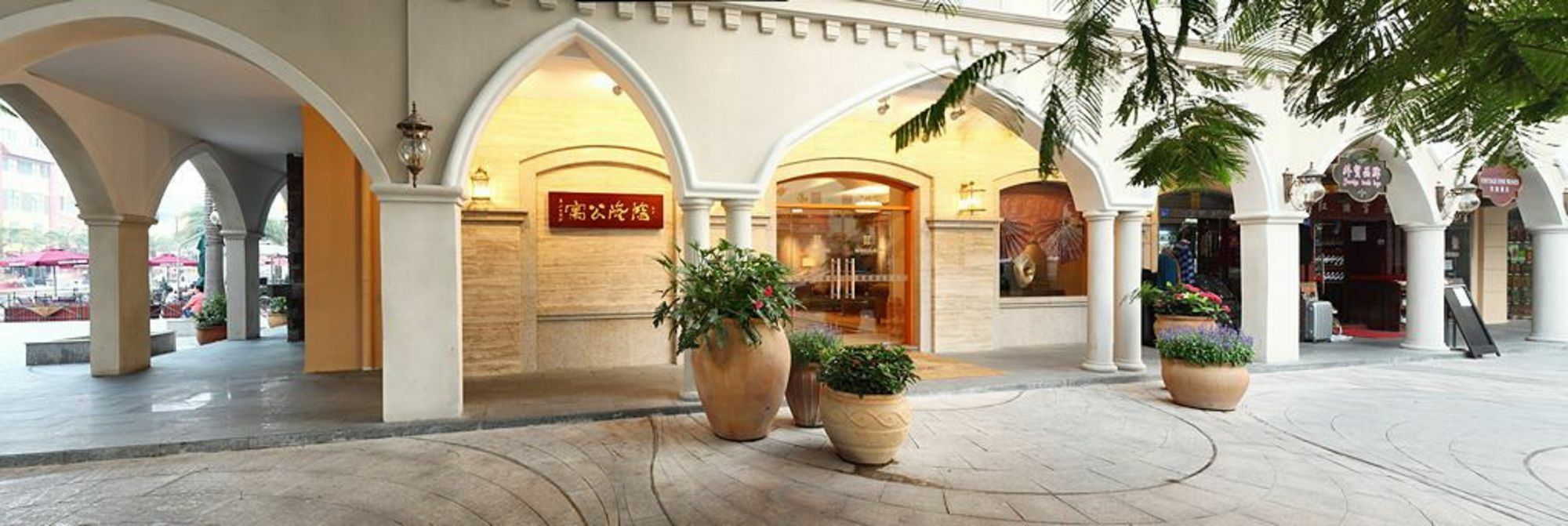 Shenzhen Shekou Honlux Apartment Ngoại thất bức ảnh